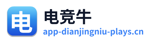 电竞牛 Logo